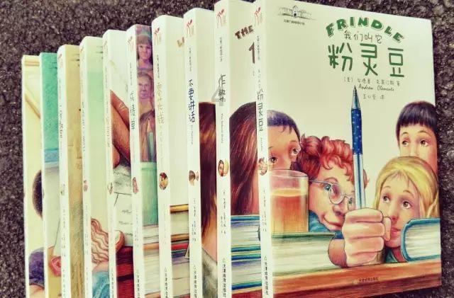 易币付链接游戏画面