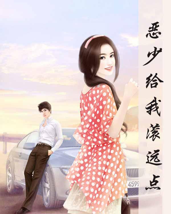 全都是凶手